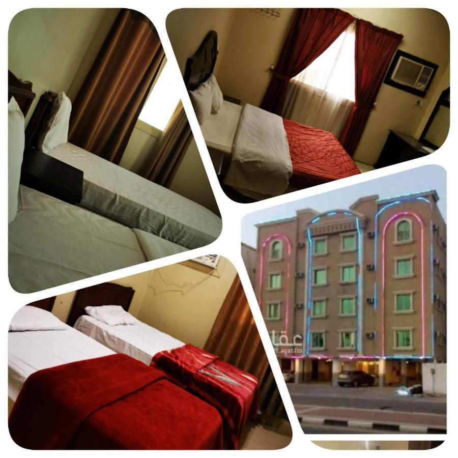 Marina Alsalaam Lejlighedshotel Dammam Eksteriør billede